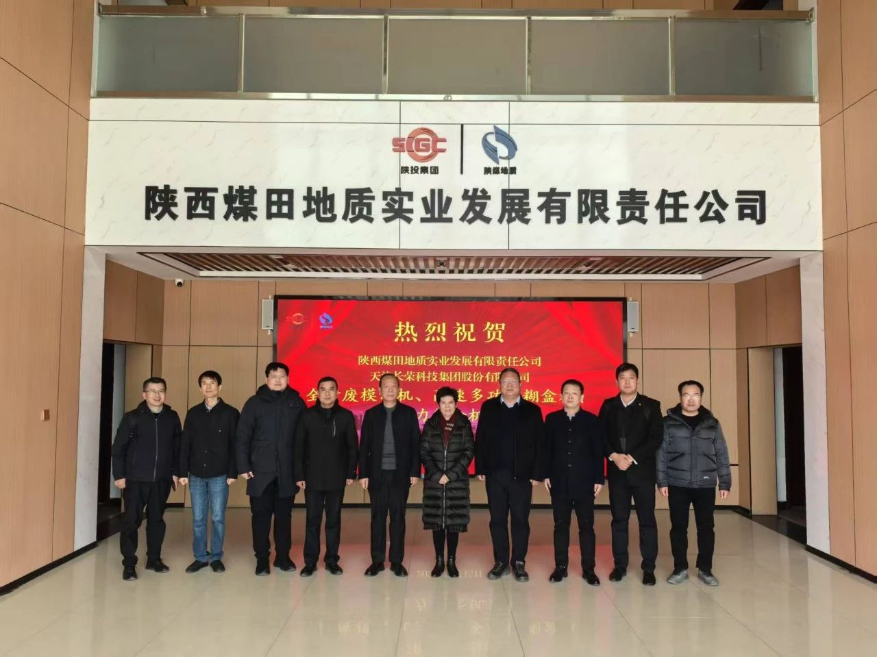 开年即开局,喜迎开门红 开年即开局,喜迎开门红