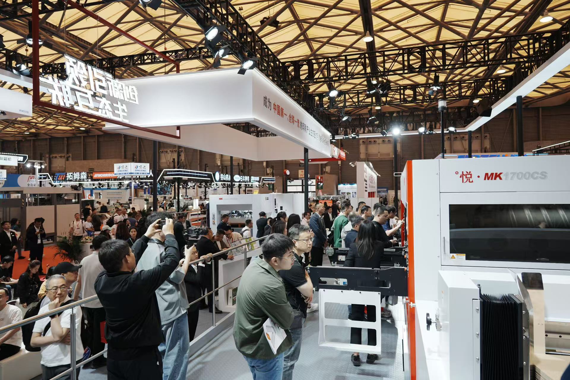 ݿιnet WEPACKģлΪȫ 㡱